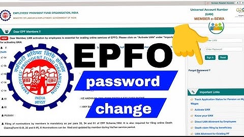 How to change EPFO password | How to change password in EPFO | How to create new password in EPFO