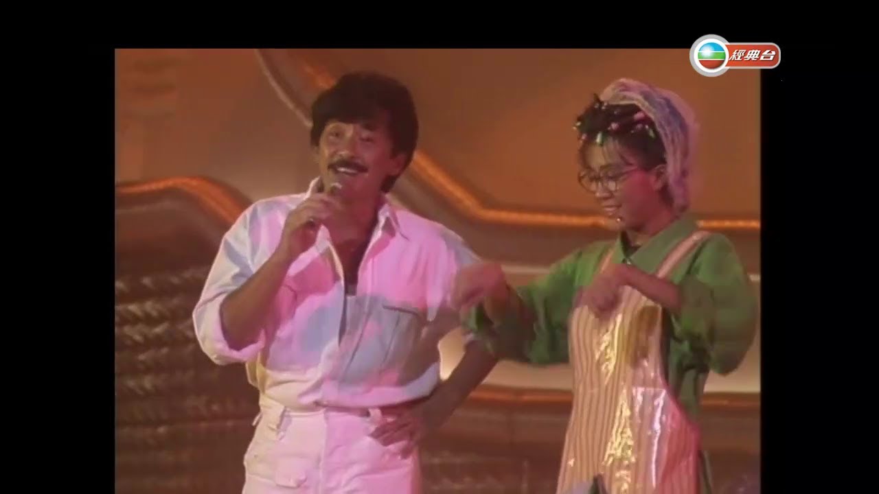 林子祥~ 我愛你/丫嗚婆/愛到發燒(Live) - YouTube