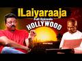 RGV on Ilaiyaraaja's Hollywood Opportunity | Full Episode | RGV | IDream philosophy