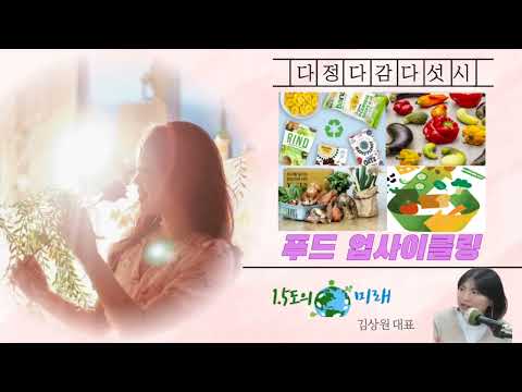 영상썸네일