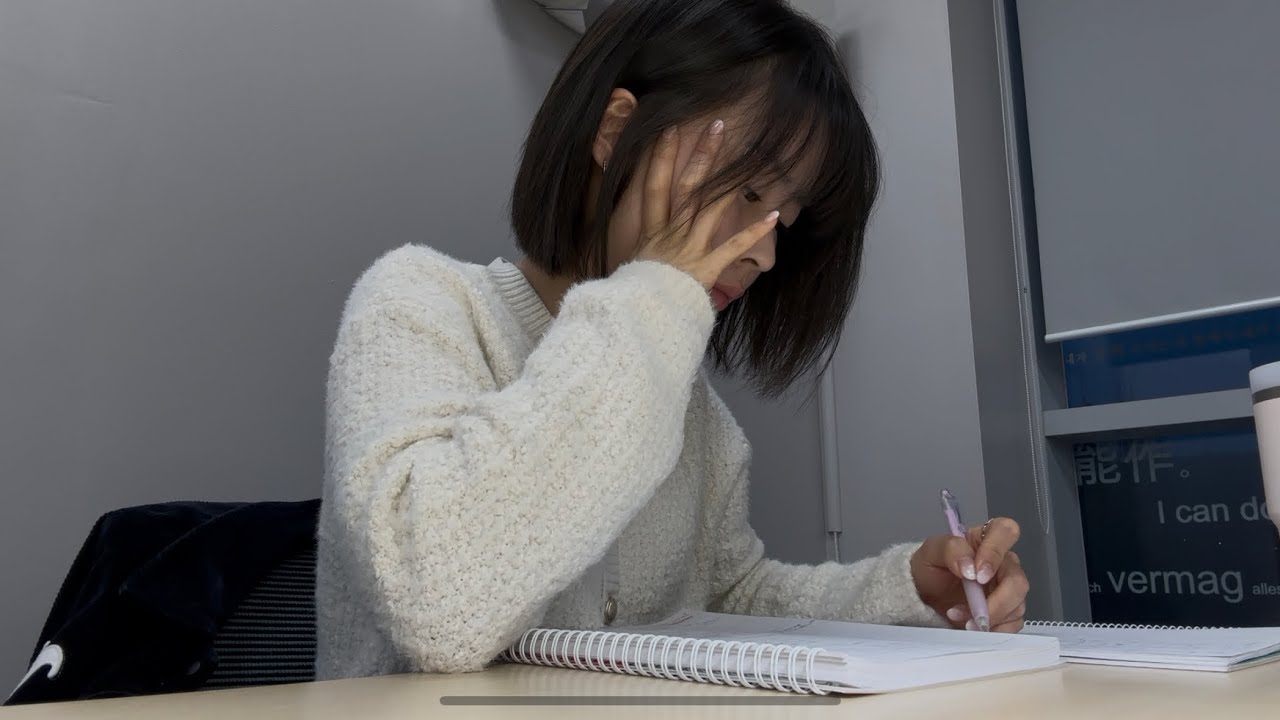 Study with me (260309)-2 | 대학교 도서관에서 공부 코스프레, 어두워질 때까지 했어요~..👏