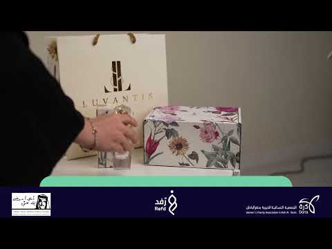 تغطية اعلامية مصورة استديو قصة دورة التصوير برعايه كريمة من سمو الأمير عبدالرحمن لمشروع رفد