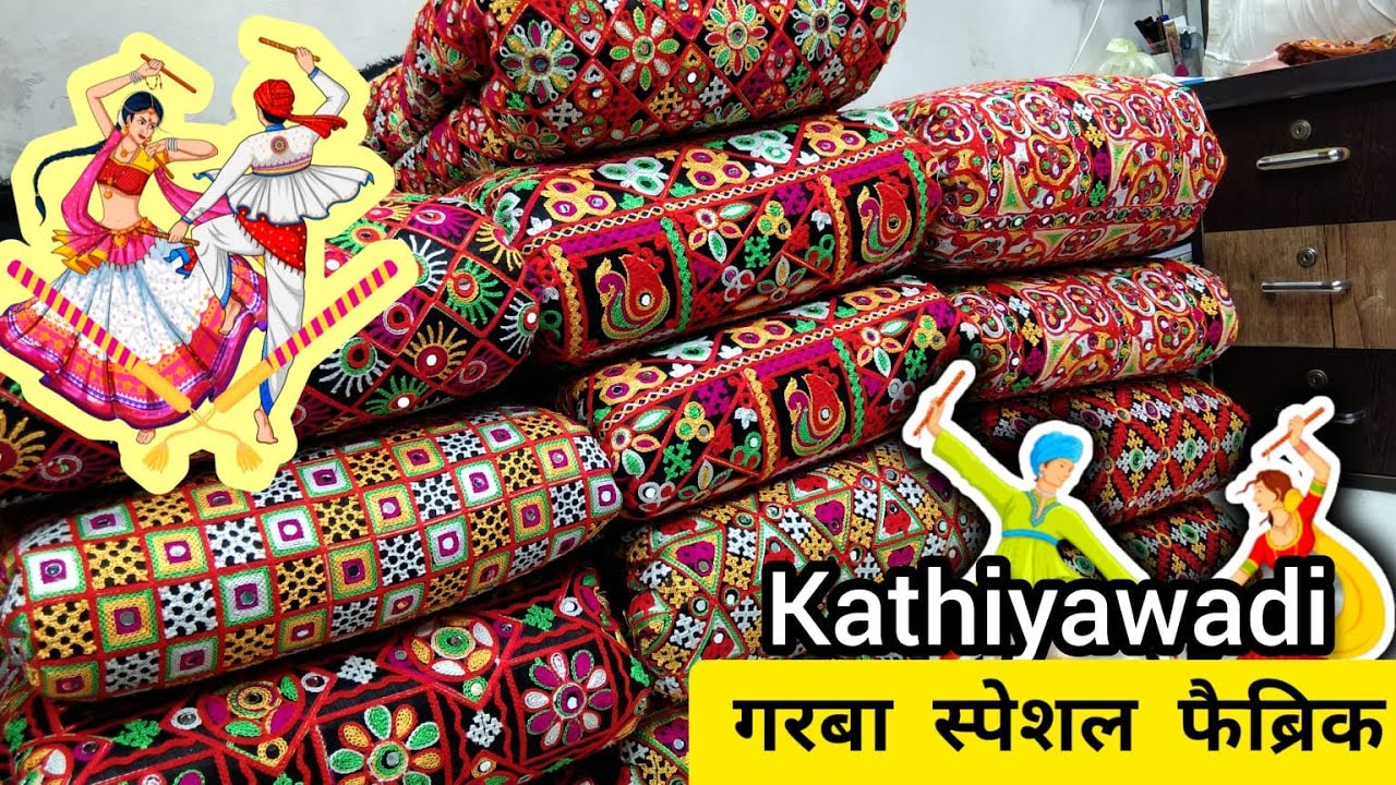 Cotton Kanha Ji Kathiyawadi Poshak at Rs 22/piece in Sri Ganganagar | ID:  2850642871630