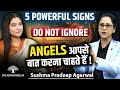 The Universe Wants To Get In Touch With You Spirit Guides Angels From Past Life Sushma Agarwal The Universe Wants To Get In Touch With You Spirit Guides Angels From Past Life Sushma Agarwal