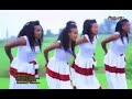 Galaanaa gaaromsaa, sirba Aadaa arsii Mp3 Song