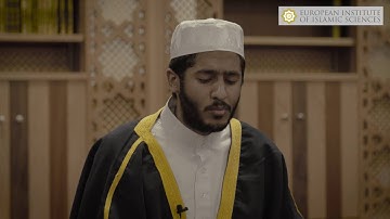 تلاوت زیبای سوره معارج (شگفت انگیز) - شیخ یاسر ممدوح