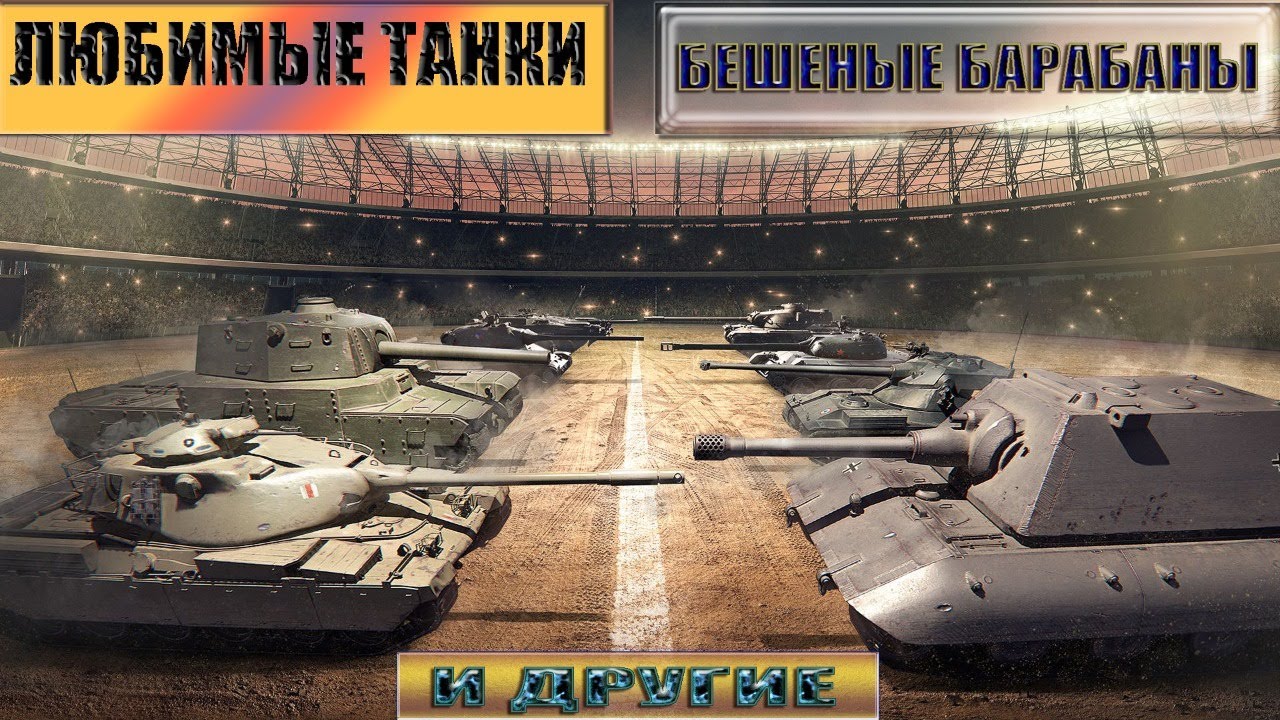 Бенингер сновальная машина