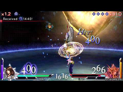 FFDD 012 Yuna vs the Emperor (final story battle)