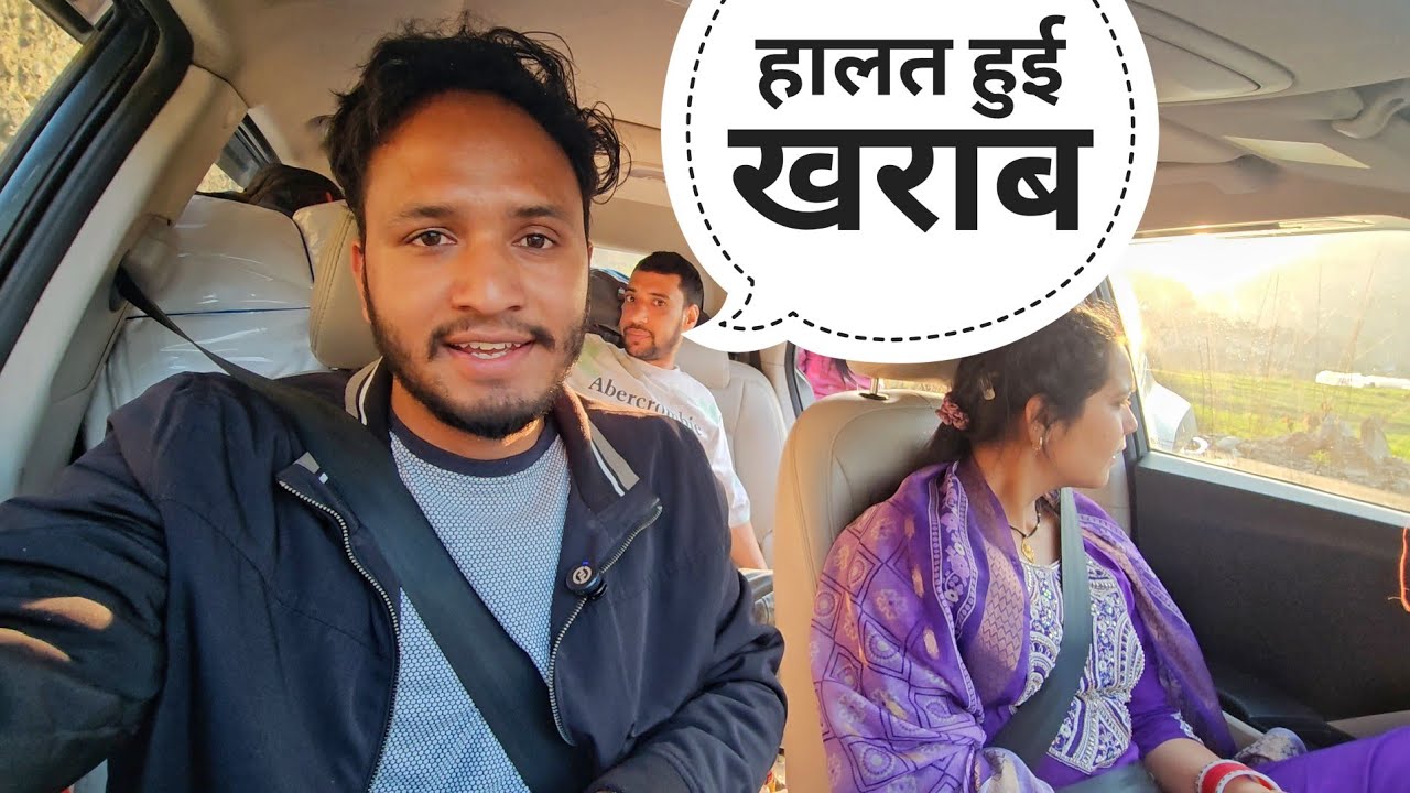 बिना गाड़ी लिए घर को वापसी || Pahadi Lifestyle Vlog || Pahadi Biker || Alok Rana