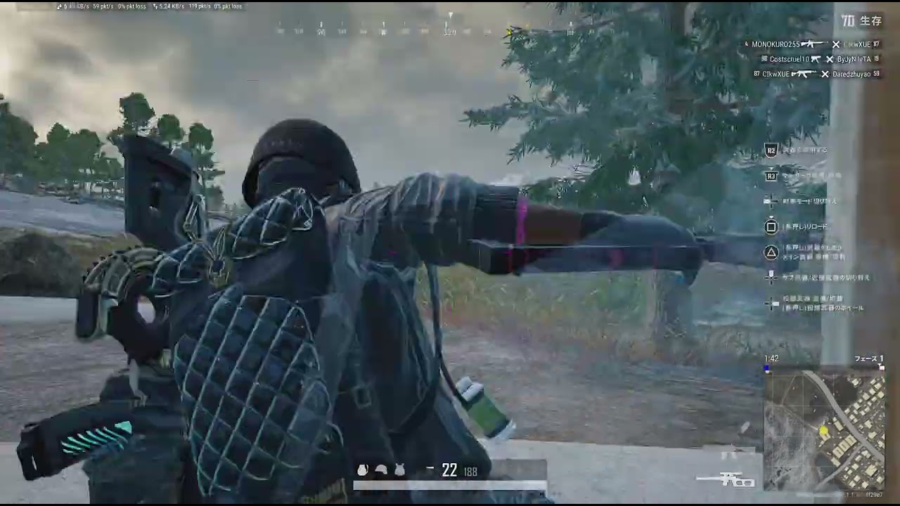 PUBG  PS5 ソロドン勝11キルVIKENDI