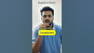 Compliment Meaning in hindi | Daily use English words #shorts #english