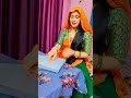 New meena geet dance  meena song dance  meenawati dance 2024 dance dj  viral shorts