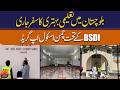 Chaman School Upgraded Under BSDI, Journey Toward Educational Improvement Continues