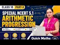 Arithmetic Progression📚 Exercise 5.1 Solutions 😍 Class 10 Maths Chapter 5 Part 3