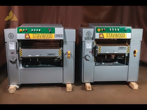 СР6-10 вал кукуруза