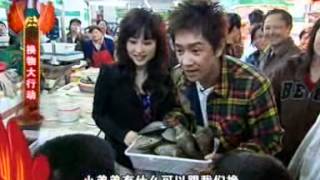 Download Lagu 陈浩民 MP3 陈浩民