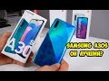 Обзор и опыт использования Samsung A30S A307. Неужели стало хуже чем было?