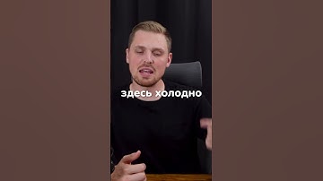 A mistake I see learners make  #languagelearning #learnrussian #russianvocabulary