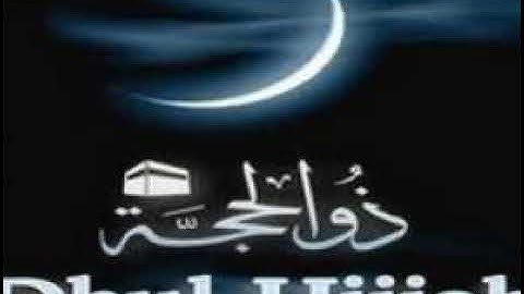 112 - Surah Al-Ikhlas (The Sincerity) سورة الإخلاص |أحمد عيسى المعصراوي