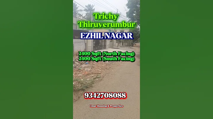 TRICHY Thiruverumbur Ezhil Nagar Residential Plot For Sale | North Facing #bhel #trichy