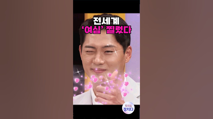 [시사쇼 정치다] 펜싱 오상욱, 전세계 '여심'도 찔렀다?!…“올림픽 보는 이유”