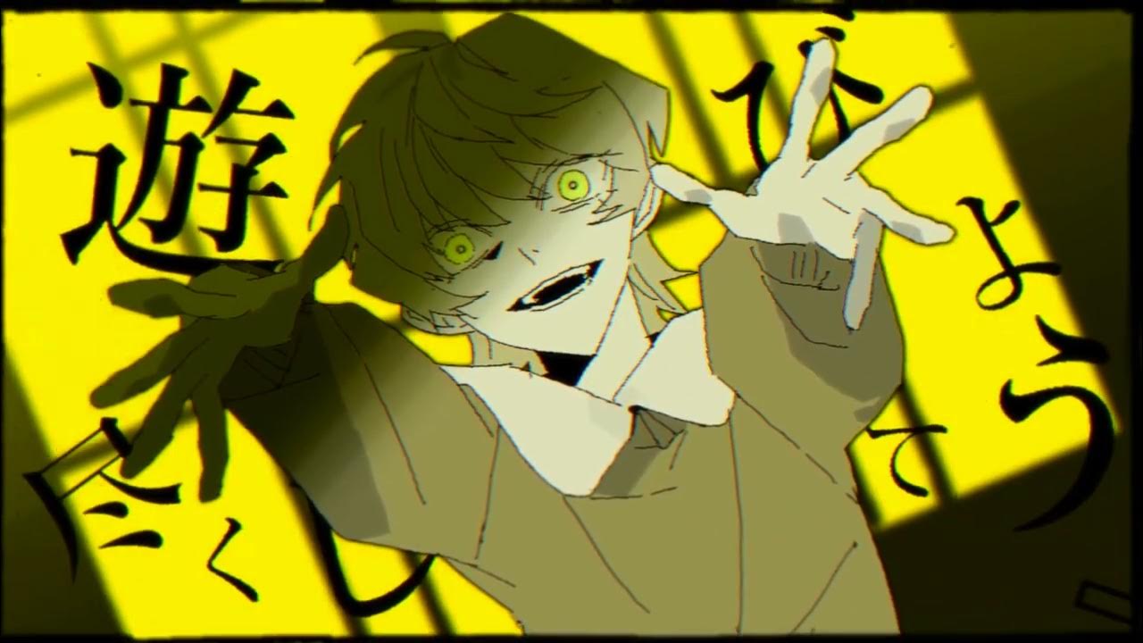 アランダーノ 歌ってみた YouTube