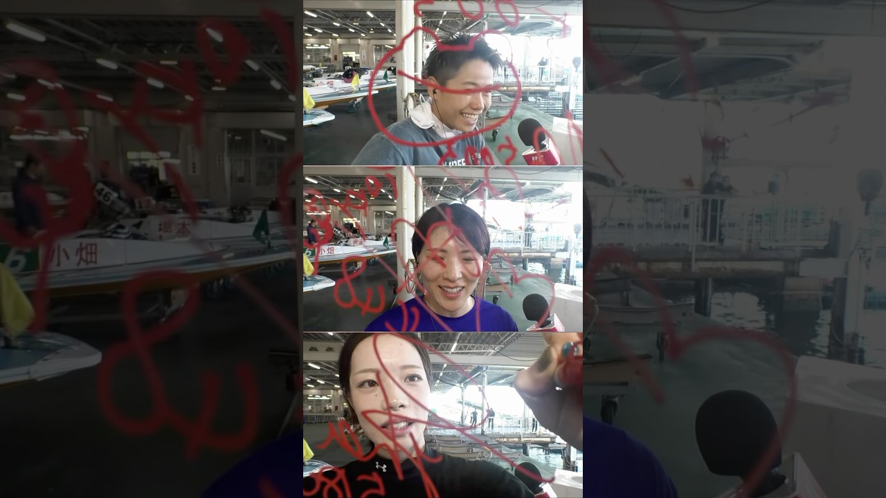 【ボートレース】あなたの推しレーサーを探してみてはどうでしょう‼️G3オールレディースジュエルセブンカップinBR下関3日目1〜3R #shorts #ボートレース #boat #race #推し活