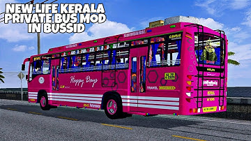 New Life Kerala Private Bus Mod In Bus Simulator Indonesia - Bussid Bus Mod - Bussid Car Mod -Bussid