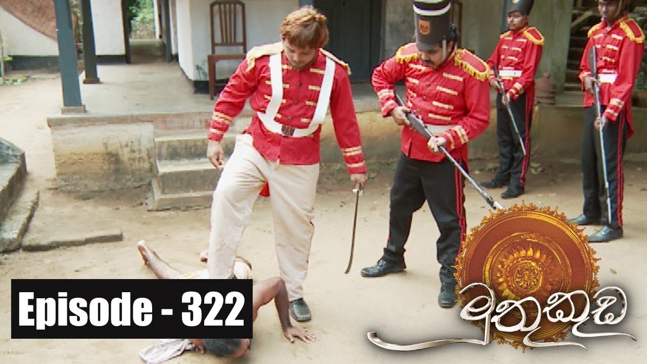 Muthu Kuda | Episode 322 01st May 2018 tv derana sidu