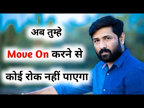 Best Way to Move on From an Ex You Still Love | Psychological Love Tips @Jogal Raja