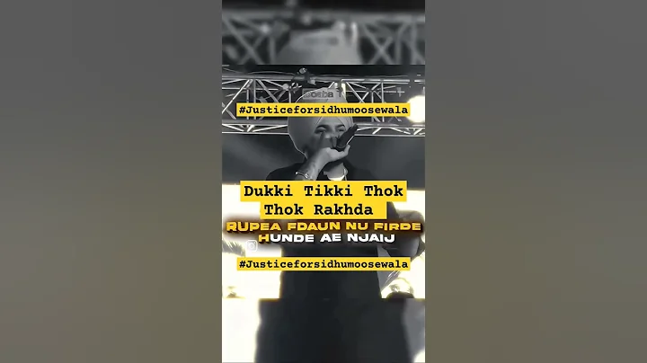 #Justiceforsidhumoosewala #sidhu #drake #burnaboy #shorts #comedy #reels #duet #nature #motivation
