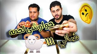 احسن حواوشي في بورسعيد 3   المعركة النهائية