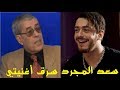 للغباء عنوان فنان جزائري يتهم سعد المجرد بسرقة فيديو كليب أغنيته للغباء عنوان فنان جزائري يتهم سعد المجرد بسرقة فيديو كليب أغنيته