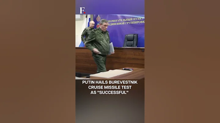 Russia Tests New Nuclear-Powered Burevestnik Cruise Missile | N18G