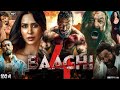 baaghi 4 full movie in hindi 2025
