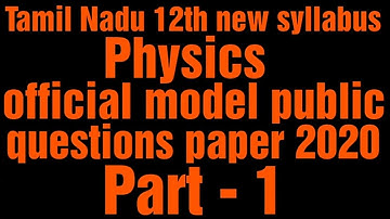 TN 12th new syllabus physics official model public question paper 2020 | vijaya 12th physics and che