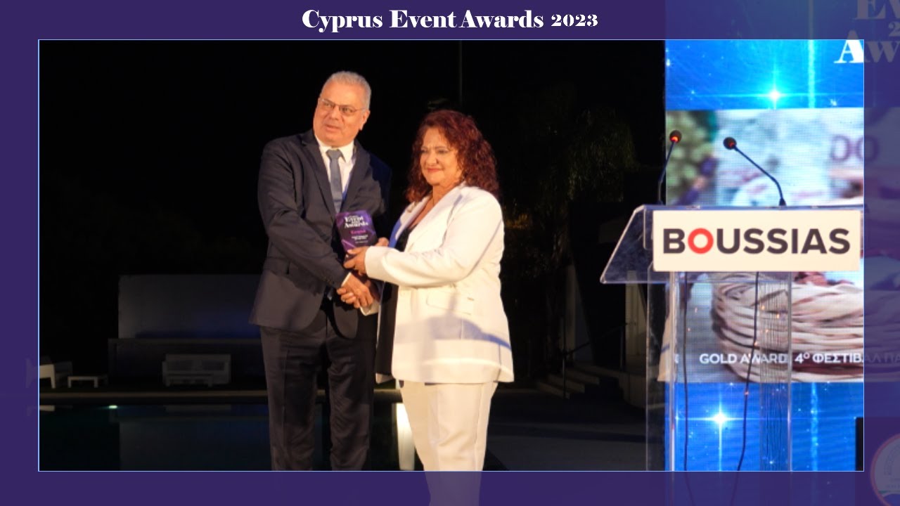 Δήμος Αγίας Νάπας - Cyprus EVENT Awards 2023 Grand Winner
