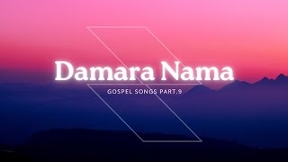 Amen, Amen | Damara Gospel