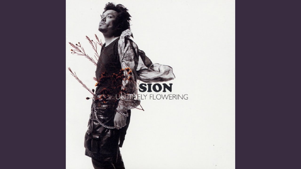 Rokudemo Nai Ashita Ni Shitaku Nakereba