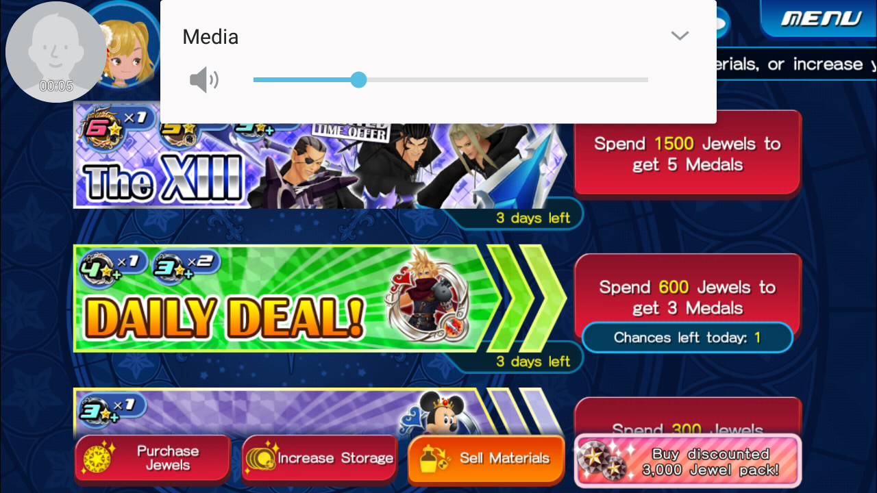 Daily Deal Medal Pull