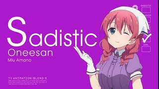 S stands for Soviet
