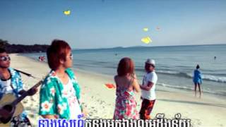 10. Deng Kluon Tov Tha Eng Muk Yab - Rayu (Town VCD vol.21)