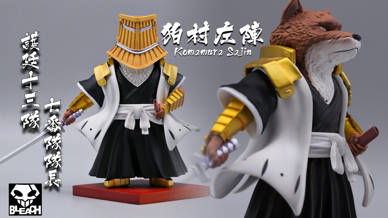☆BLEACH Figures/ブリーチ フィギュア/死神公仔☆狛村左陣