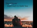 broken heart shayari || sad shayari || rohit singh #shorts