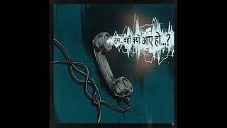 Tum Wahan Kyun Aaye…? Horror Rap Story 🔥 (Hindi)