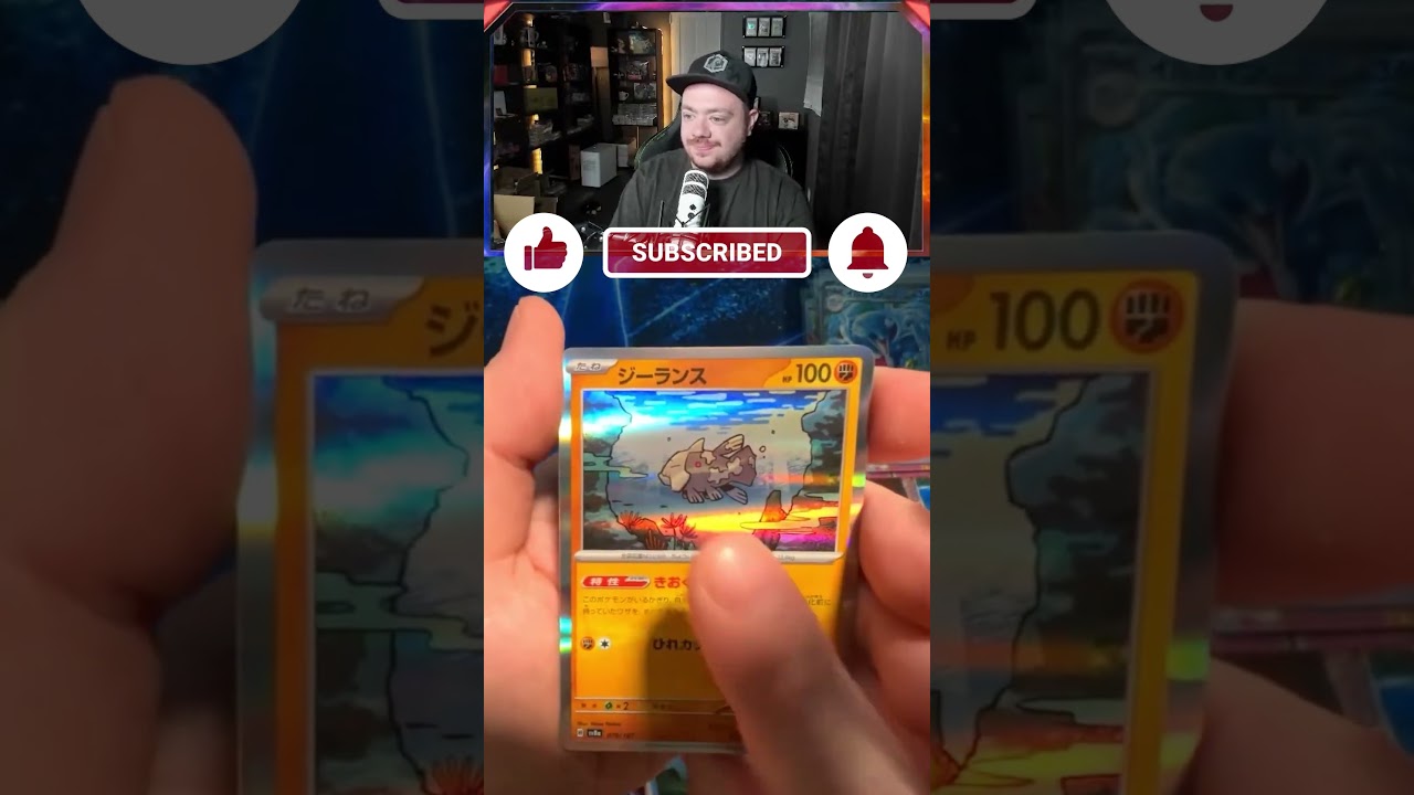 Поехали!!🔥 