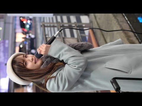 片瀬萌南【路上ライブ】『夜に駆ける』