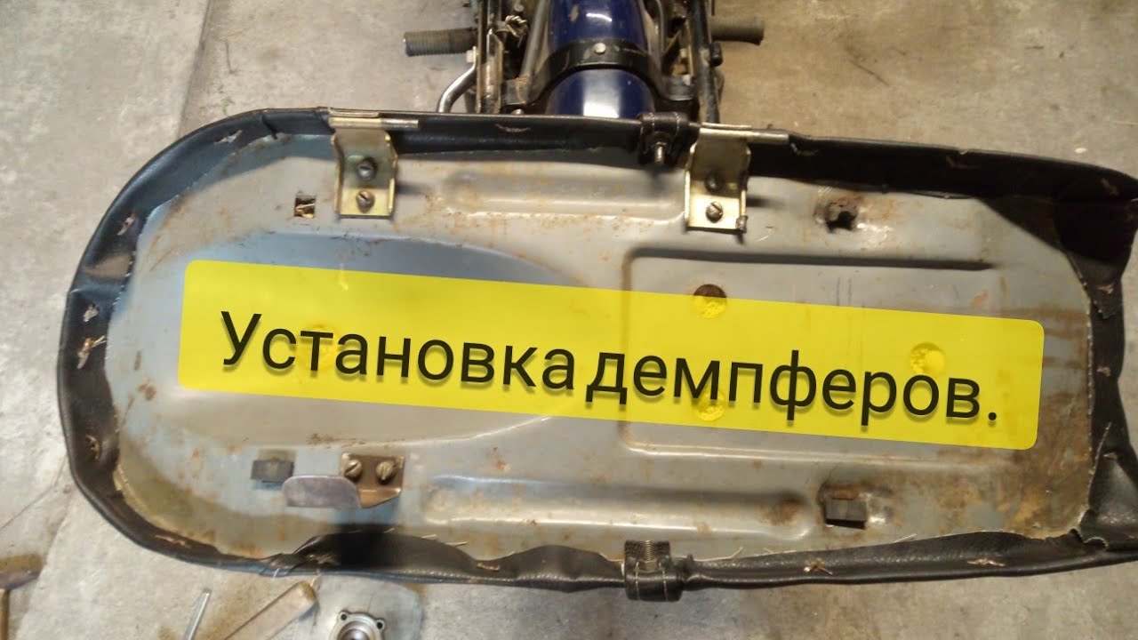 Установка аккумулятора на минск