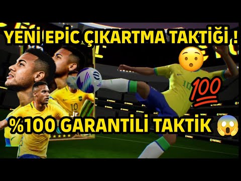 NEW EPİC NEYMAR JR TRİCK ! %100 ! eFootball 2024 MOBİLE