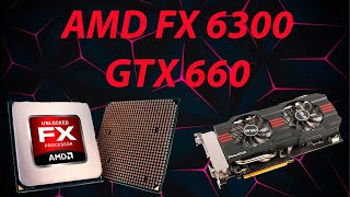 Лёгкая сборка на AMD FX 6300, без разгона, топовой видеокарты и с не особо высокочастотной памятью!